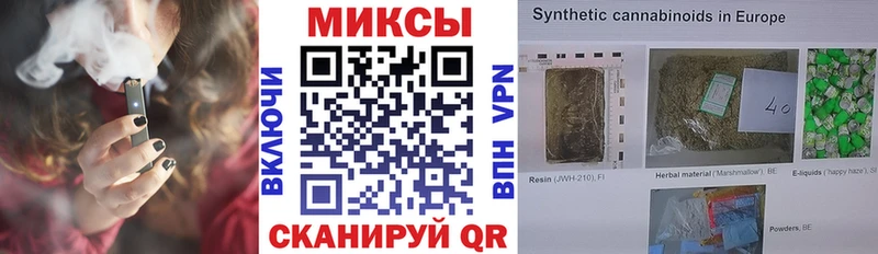 сколько стоит  Трёхгорный  БУТИРАТ GHB 