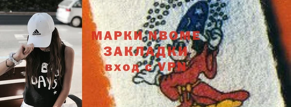 мет Богданович