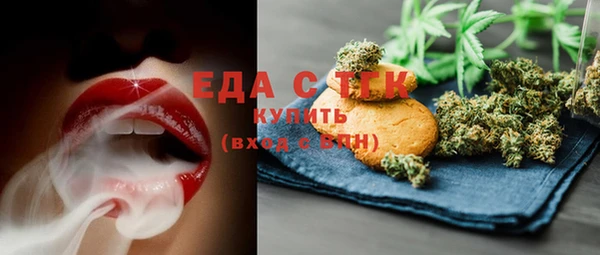 мет Богданович
