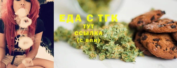 мет Богданович