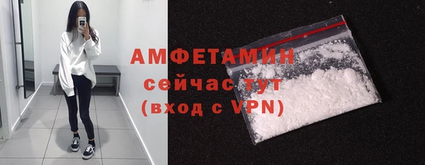 мет Богданович