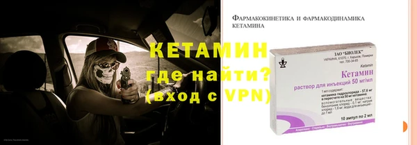 экстази Снежинск
