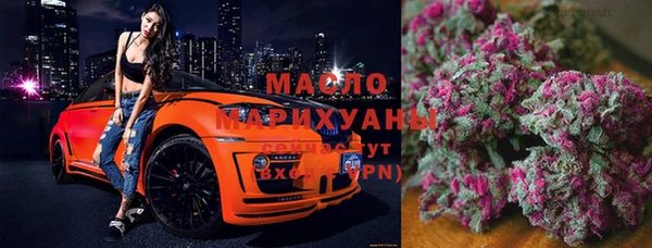 амф Богородск