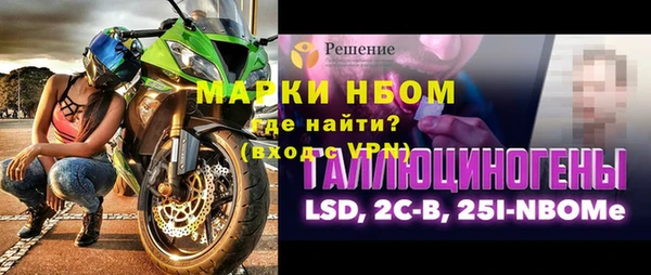 мет Богданович