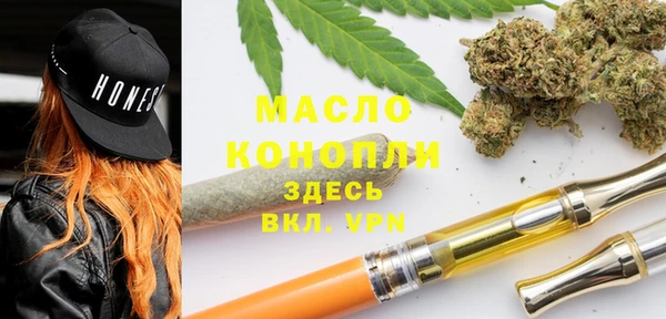 мет Богданович