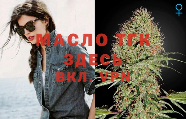 мет Богданович