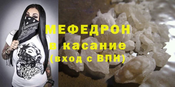 ПСИЛОЦИБИНОВЫЕ ГРИБЫ Богородицк
