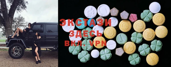 мет Богданович
