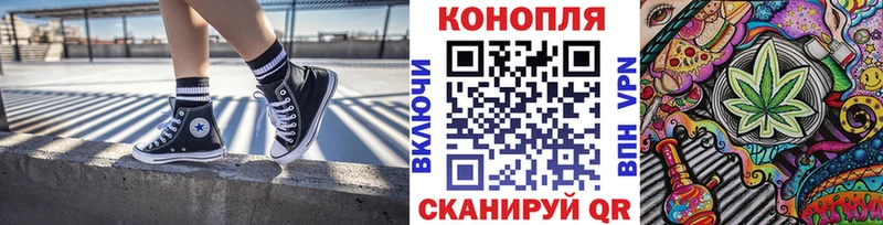blacksprut вход  Трёхгорный  Шишки марихуана OG Kush  хочу наркоту 